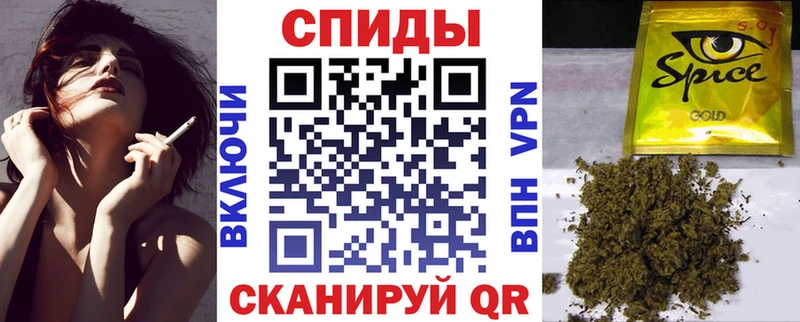 МЕГА как войти  что такое   Ливны  Бутират бутик 