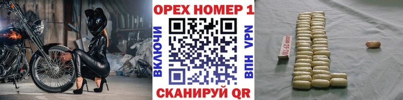 COCAIN Колумбийский  Ливны 