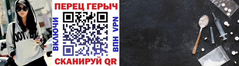 Героин афганец  Ливны 