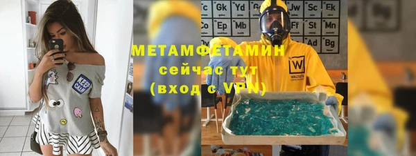 а пвп мука Баксан