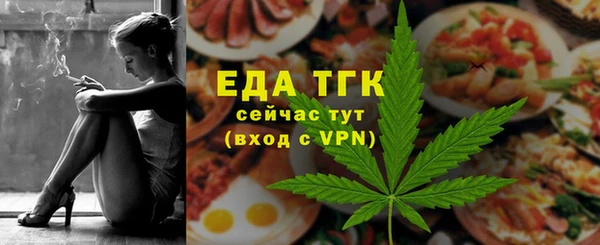 гашик Балабаново