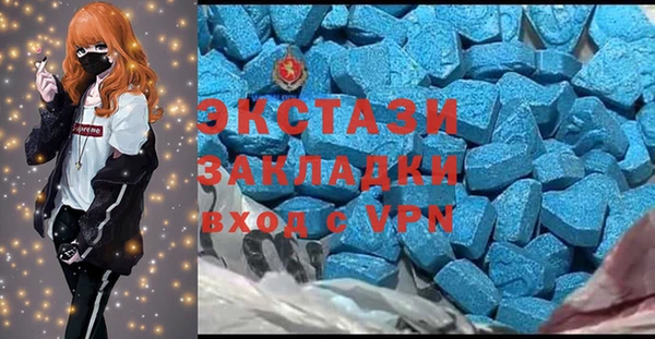а пвп мука Баксан
