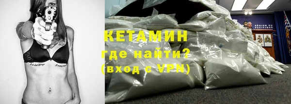 а пвп мука Баксан
