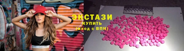гашик Балабаново
