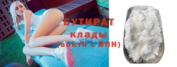 а пвп мука Баксан