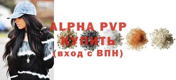 гашик Балабаново