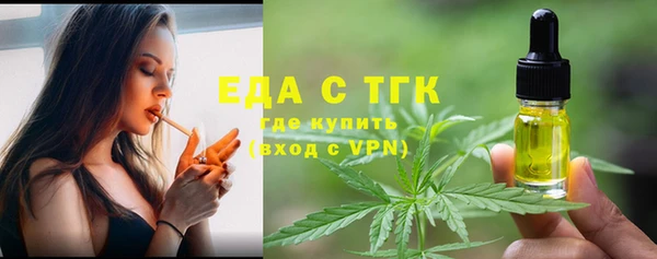 гашик Балабаново