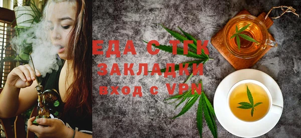 гашик Балабаново