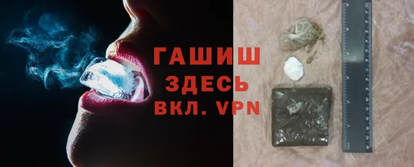 а пвп мука Баксан