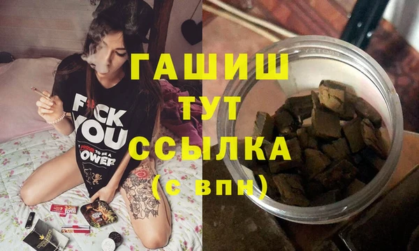 а пвп мука Баксан
