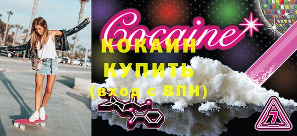 а пвп мука Баксан
