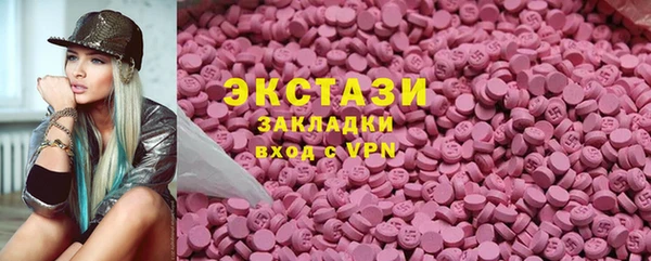 а пвп мука Баксан