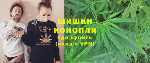 гашик Балабаново