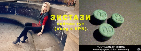 а пвп мука Баксан