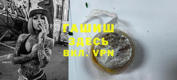 а пвп мука Баксан