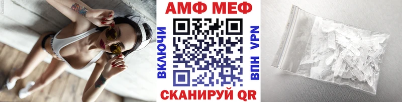 купить наркотики сайты  Ливны  Первитин Декстрометамфетамин 99.9% 