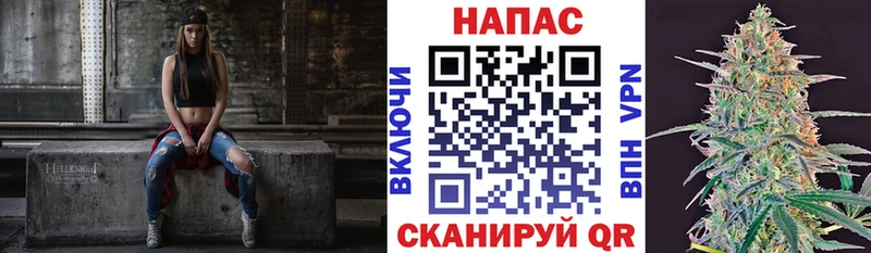 kraken рабочий сайт  Ливны  Бошки Шишки план  закладки 